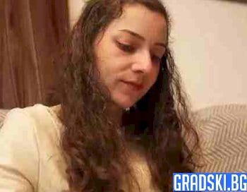 Ноелия Кастийо