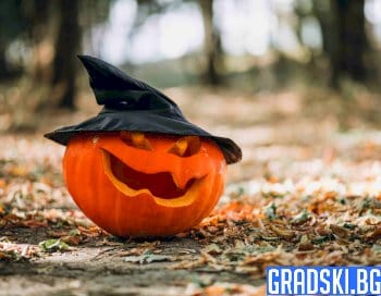 Забрана за празнуване на Хелоуин в Елин Пелин
