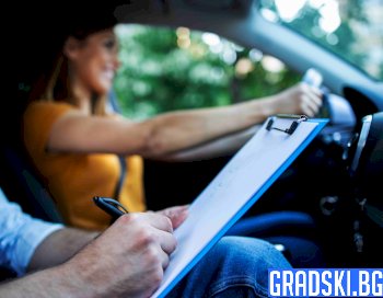 Несправедливости при шофьорските изпити