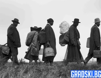 Замръзнали общества