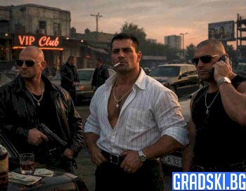 Същност на мутробарока