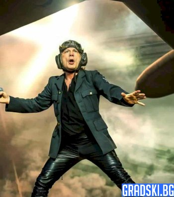 Iron Maiden в София