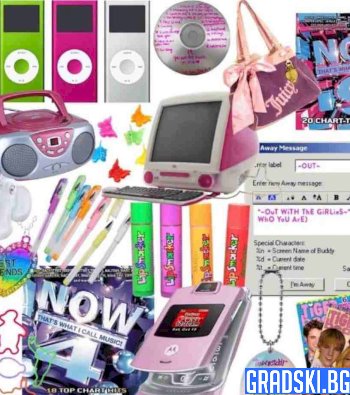 2000's