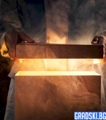 Кутията на Пандора