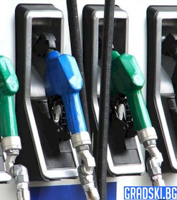 По-евтино ли ще е на бензиностанциите в България