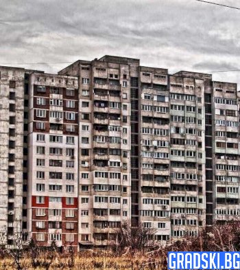 Люлин