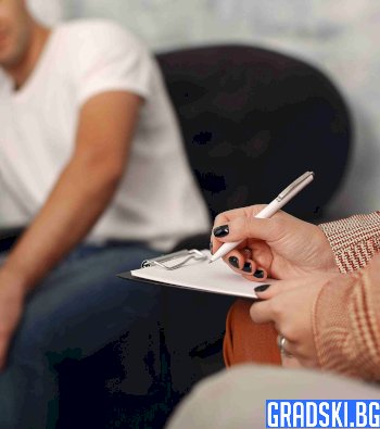 Психолог в големия град