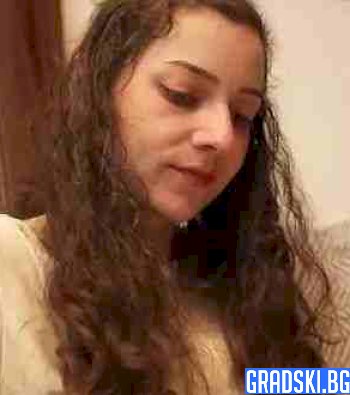 Ноелия Кастийо