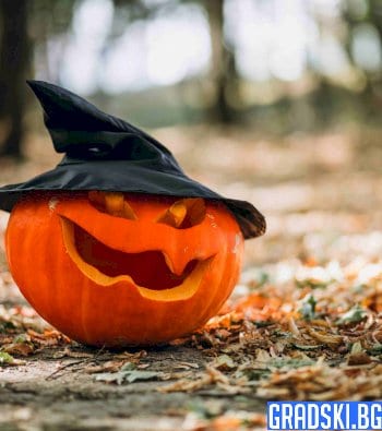 Забрана за празнуване на Хелоуин в Елин Пелин