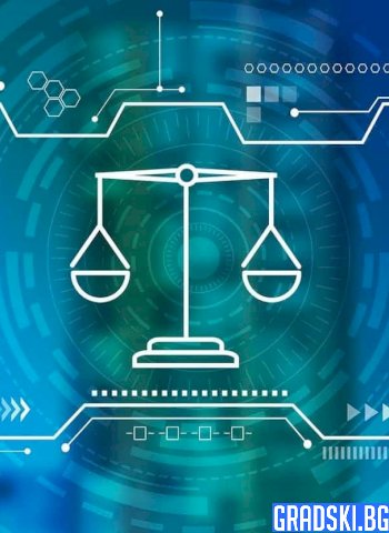 Революцията на AI и влиянието ѝ върху правната сфера