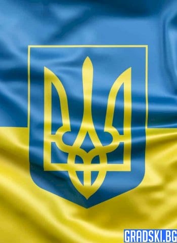 Мирът в Украйна