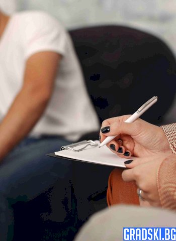 Психолог в големия град