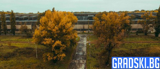 Трагедията в Чернобил