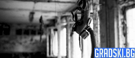 Аварията в Чернобил