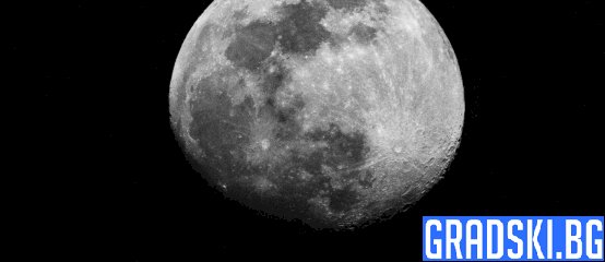 Мисия до Луната