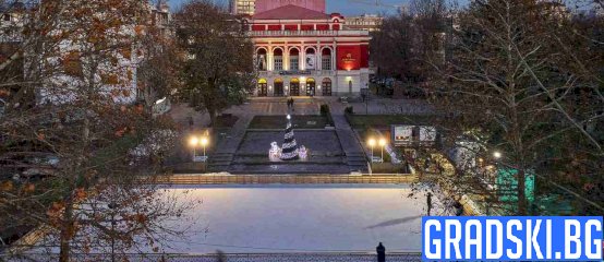 Русе