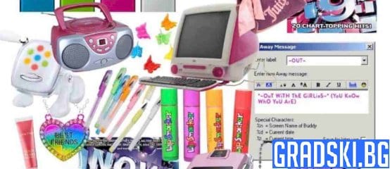 2000's