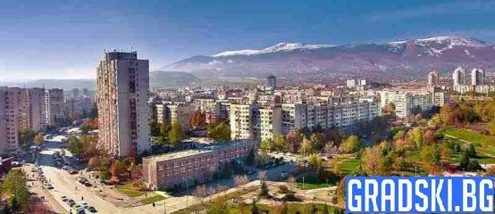 Източните квартали на София