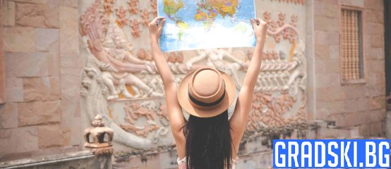 Културен туризъм