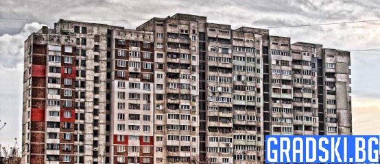 Люлин