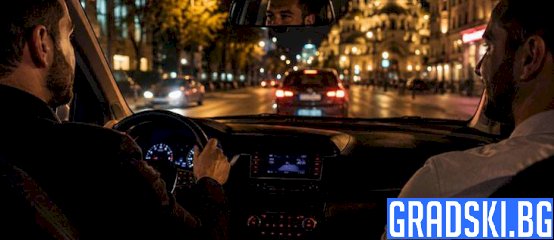 Drink and Drive услуга в София
