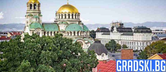 Центърът на София