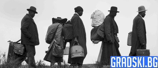 Замръзнали общества