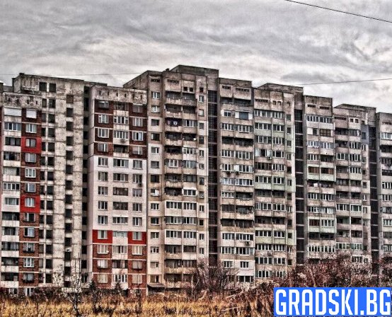 Люлин