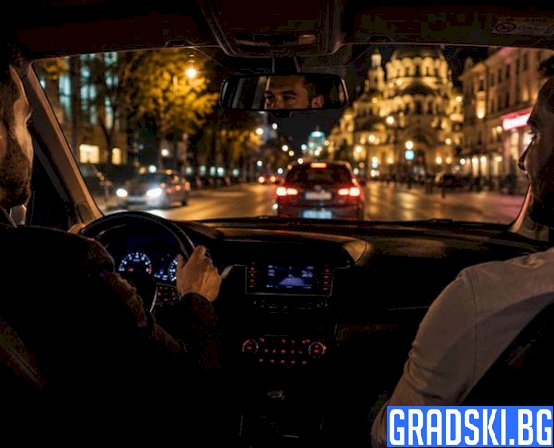 Drink and Drive услуга в София