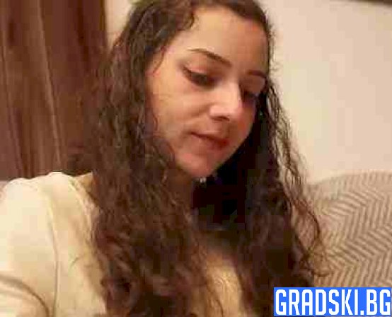 Ноелия Кастийо