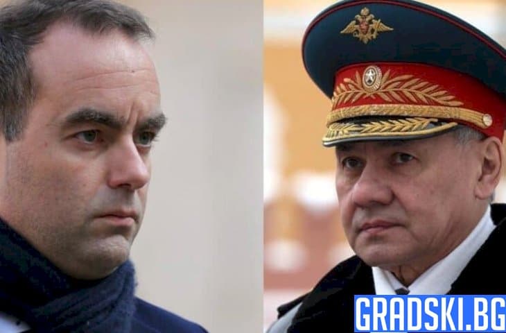 Министрите на отбраната на Франция и Русия се чуха по телефона