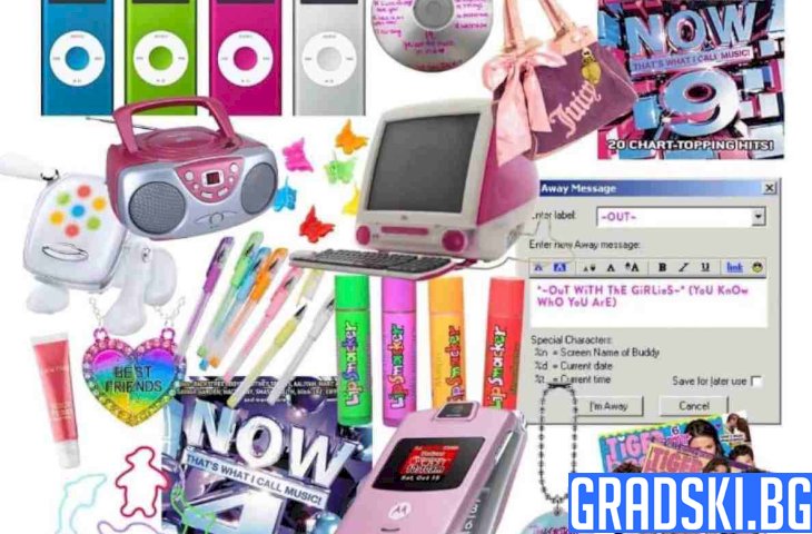2000's