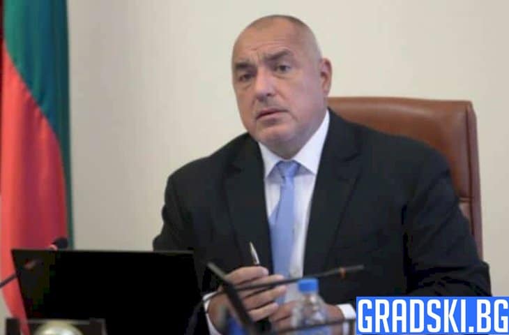 ББР остана без борд на директорите по искане на Борисов