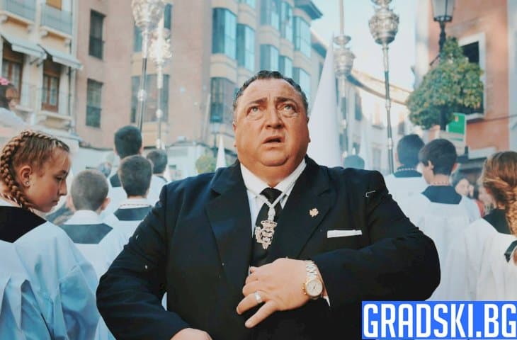Културен шок