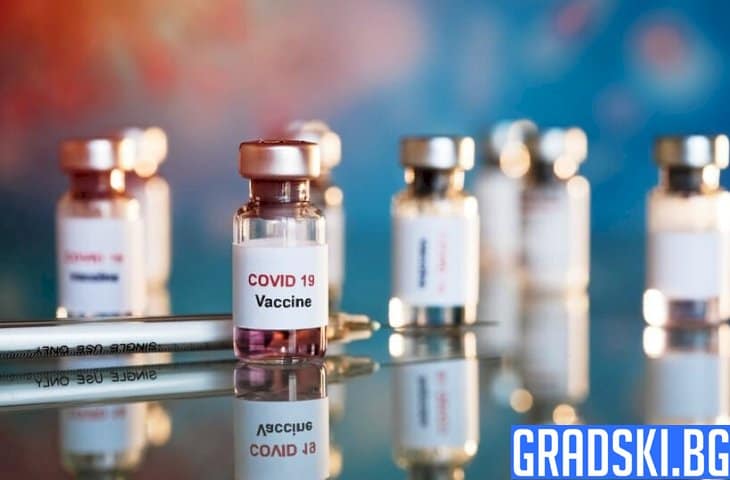 Проблемите около ваксинирането срещу коронавирус