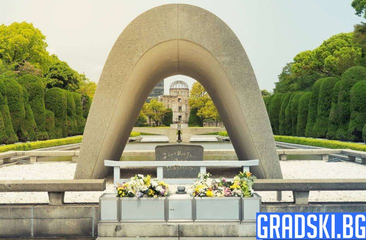 Мемориалът  в Хирошима