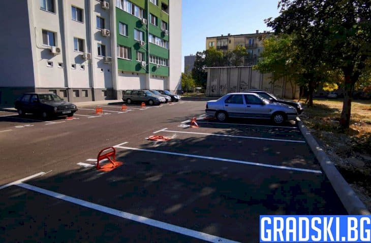 В Пловдив беше открит нов паркинг