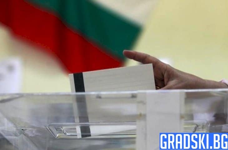 Перипетиите по време на избори в България
