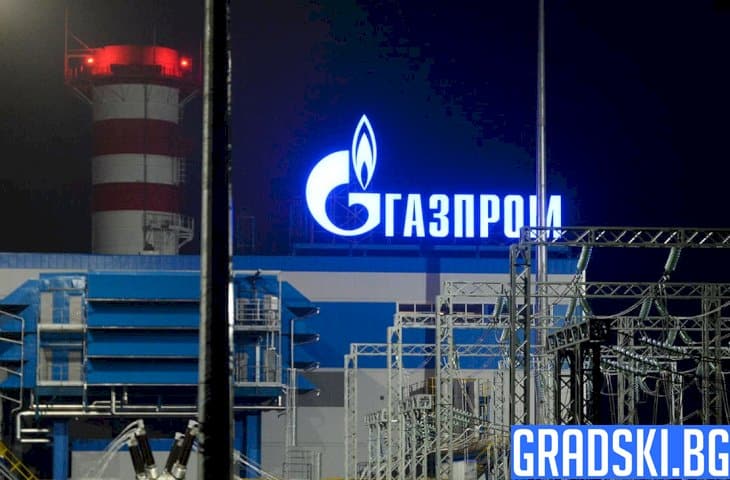 Защо "Газпром" да е пред фалит - кой го твърди