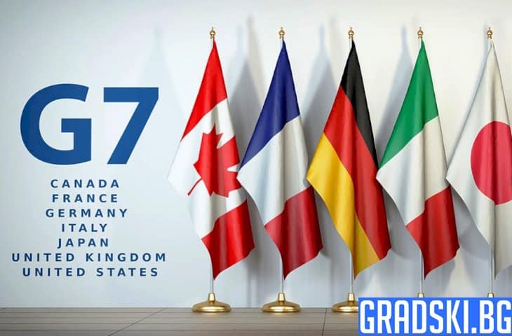Срещата на Г-7 ще се проведе чрез видеоконферентна връзка